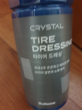 제목없음