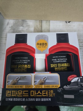제목없음