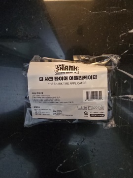 제목없음