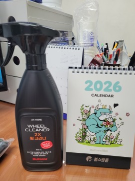 제목없음