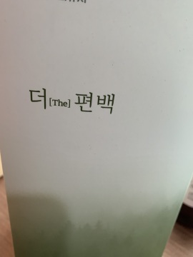 제목없음