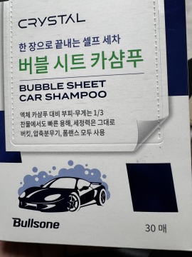 제목없음