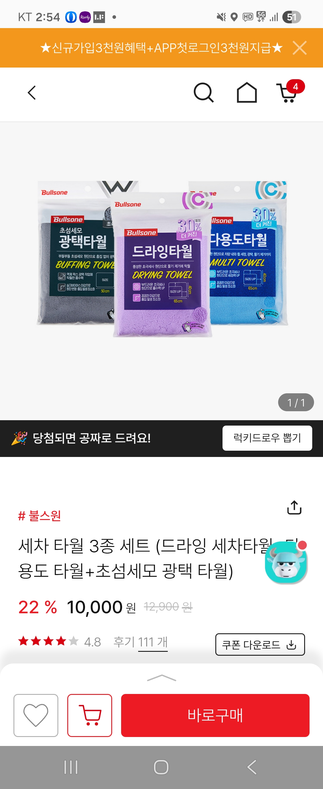 제목없음