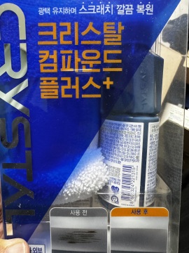 제목없음