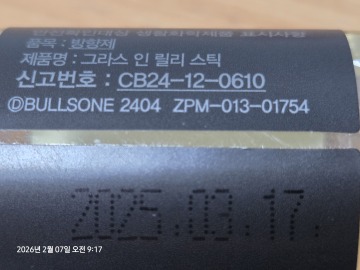 제목없음