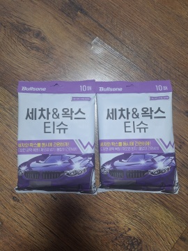 제목없음