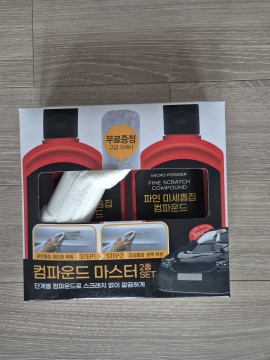 제목없음