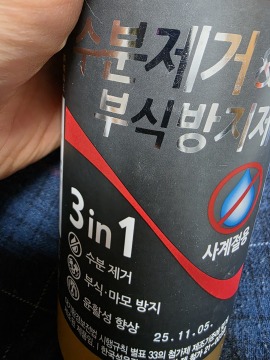 제목없음