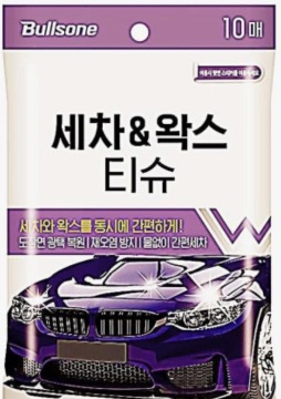 제목없음
