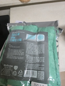 제목없음