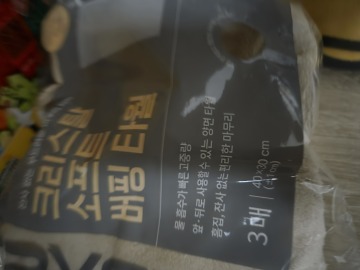 제목없음