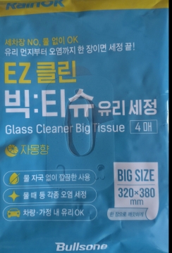 제목없음