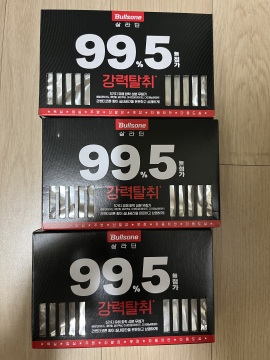 제목없음