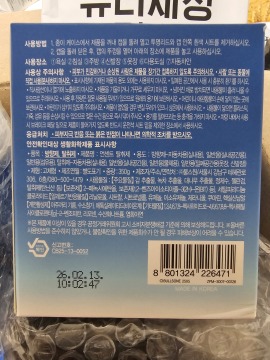 제목없음