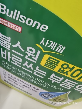제목없음