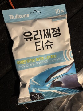 제목없음