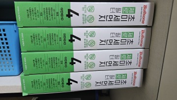 제목없음