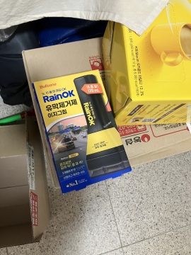 제목없음
