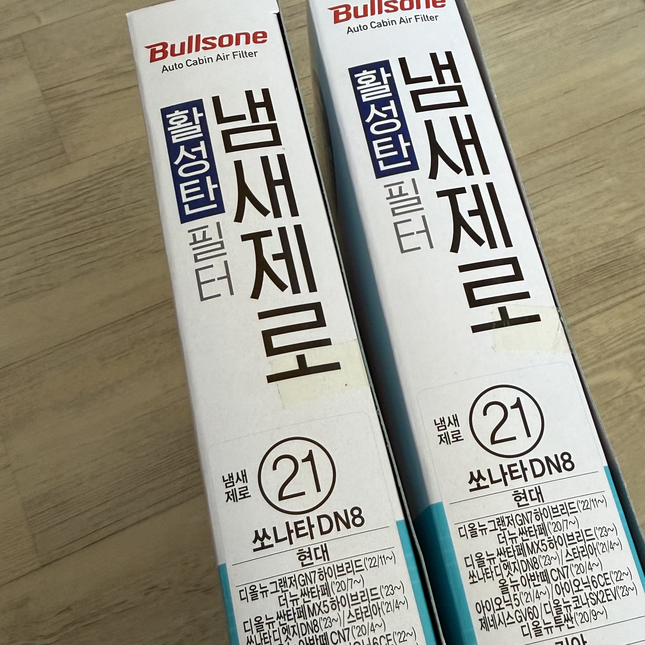 제목없음