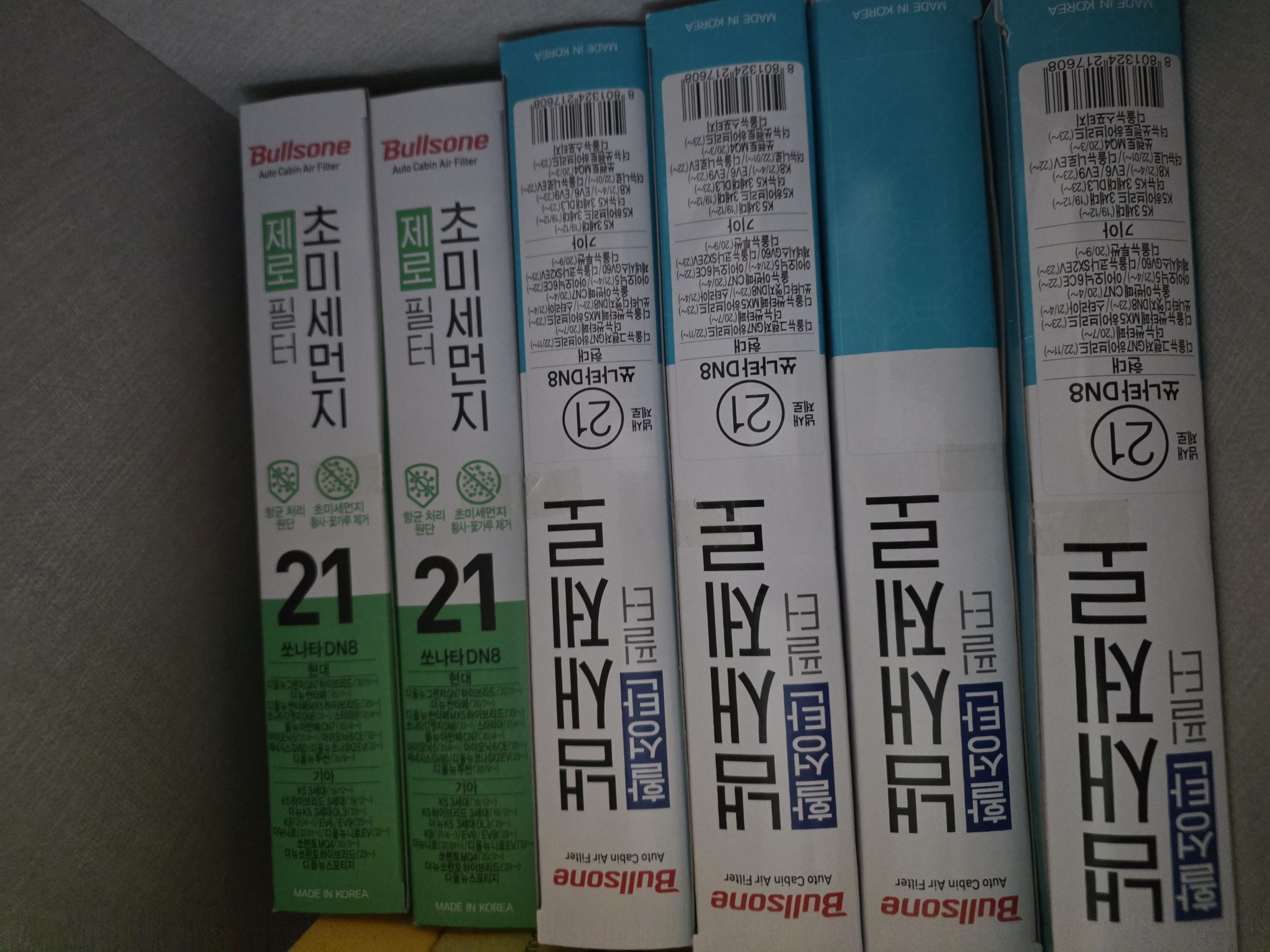 제목없음