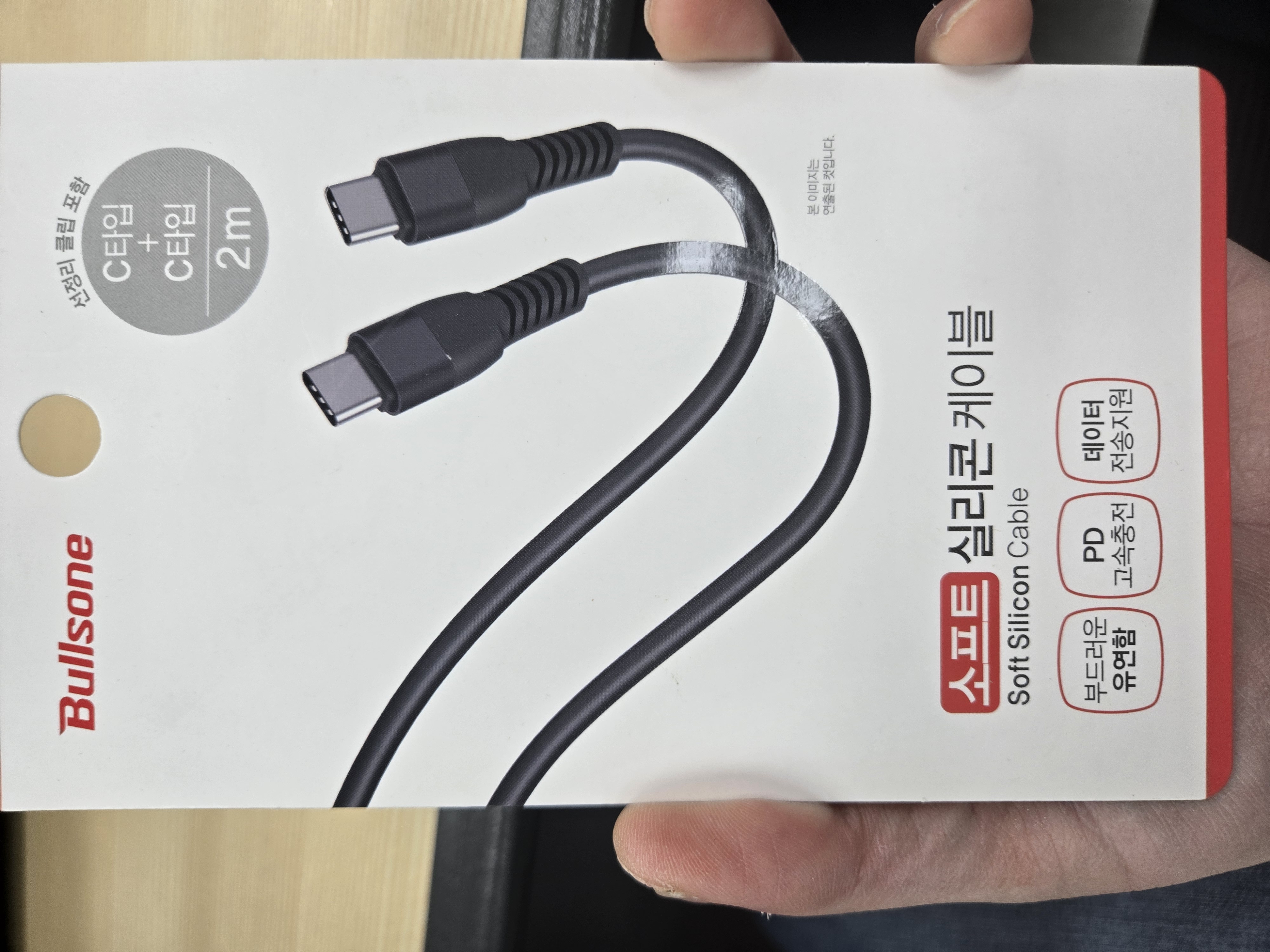 제목없음