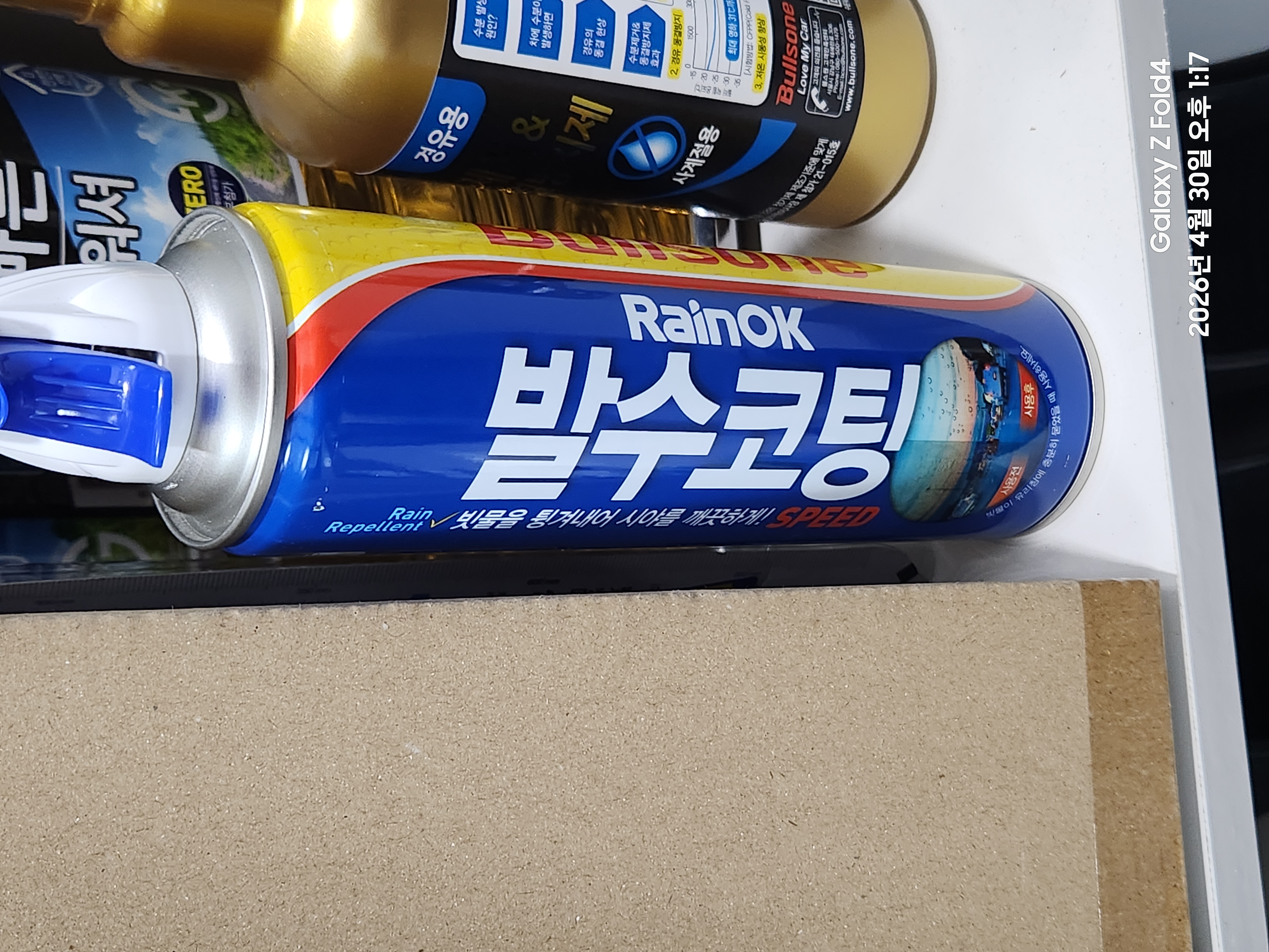 제목없음