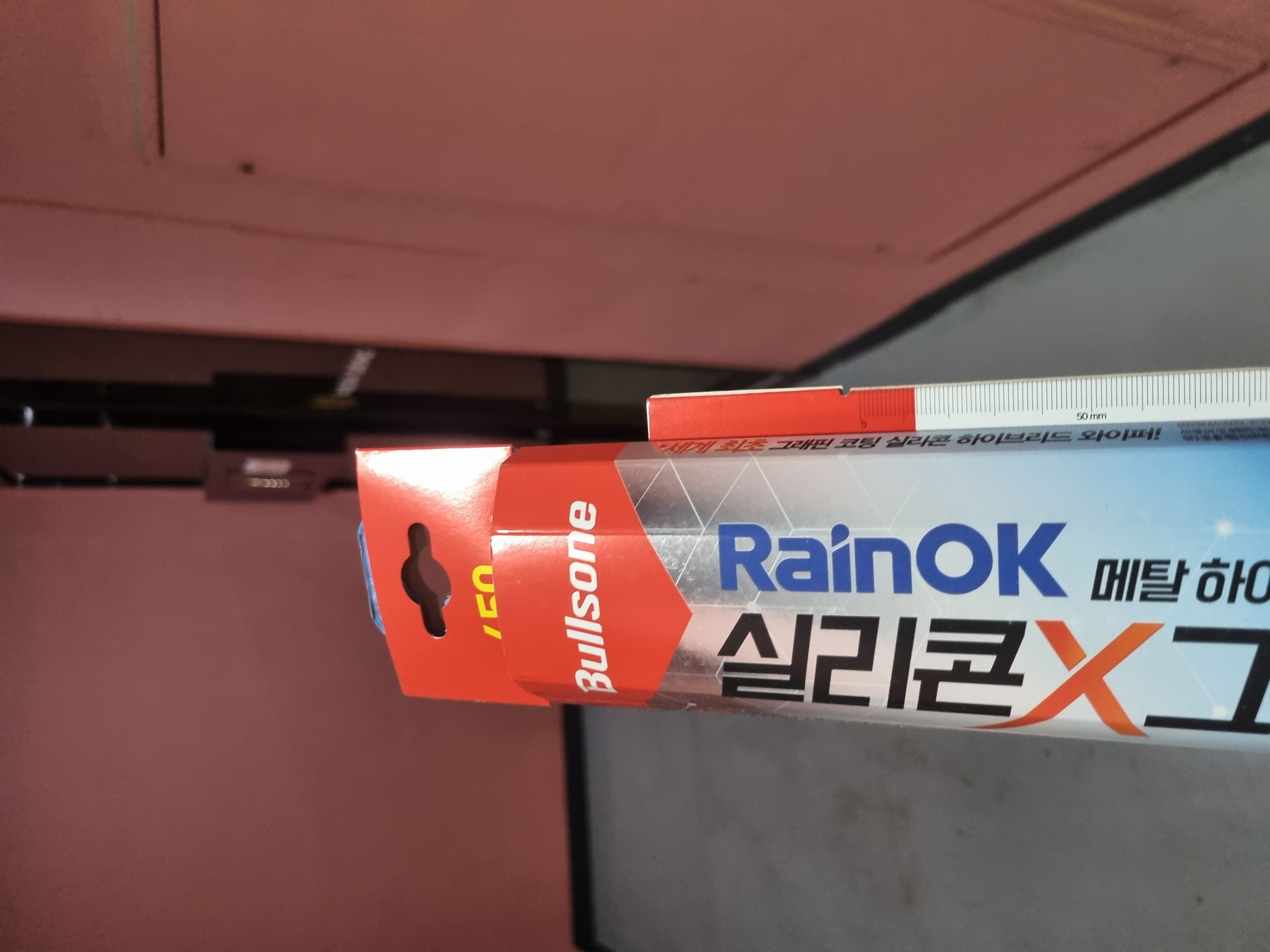 제목없음