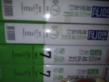 제목없음