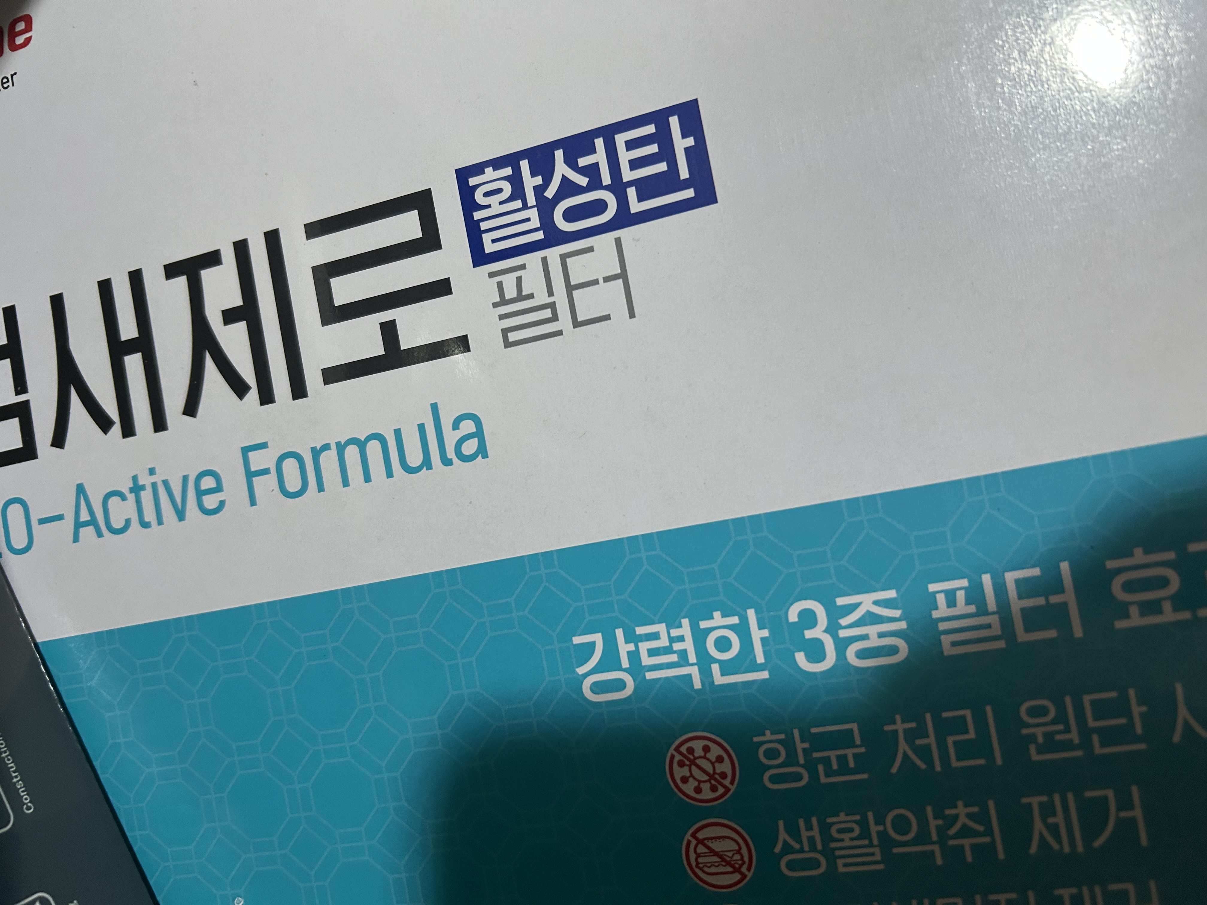 제목없음
