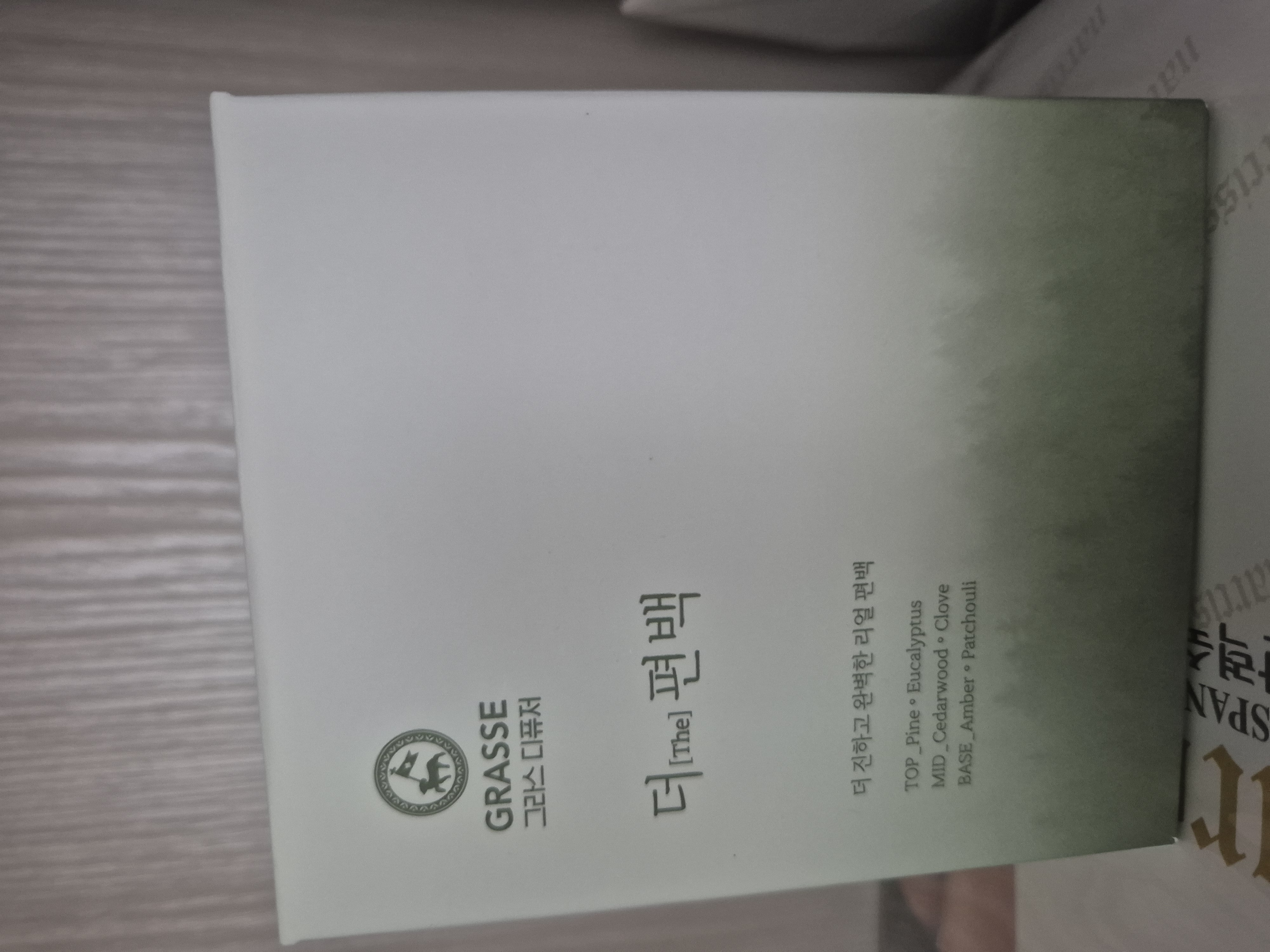 제목없음