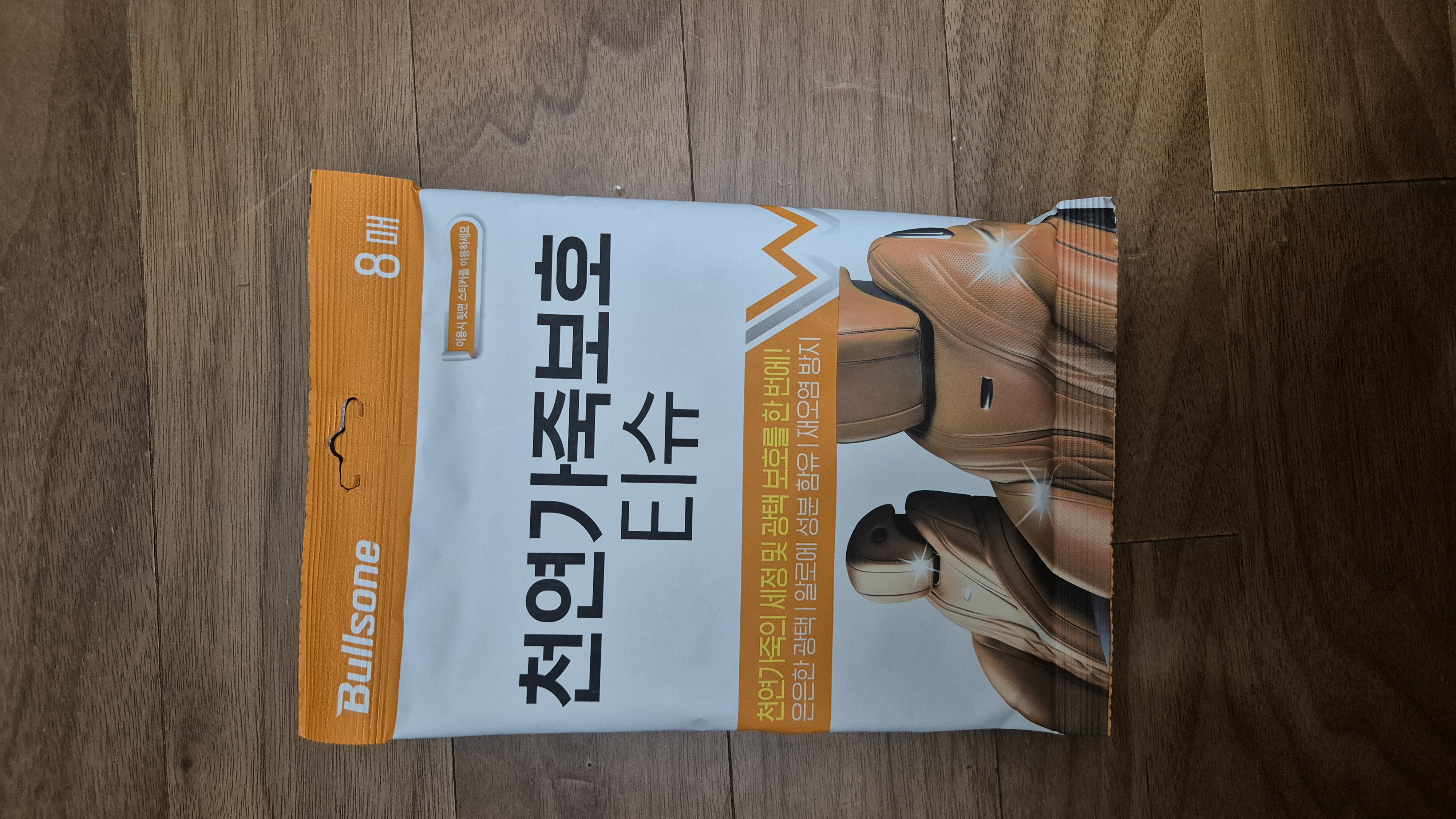 제목없음
