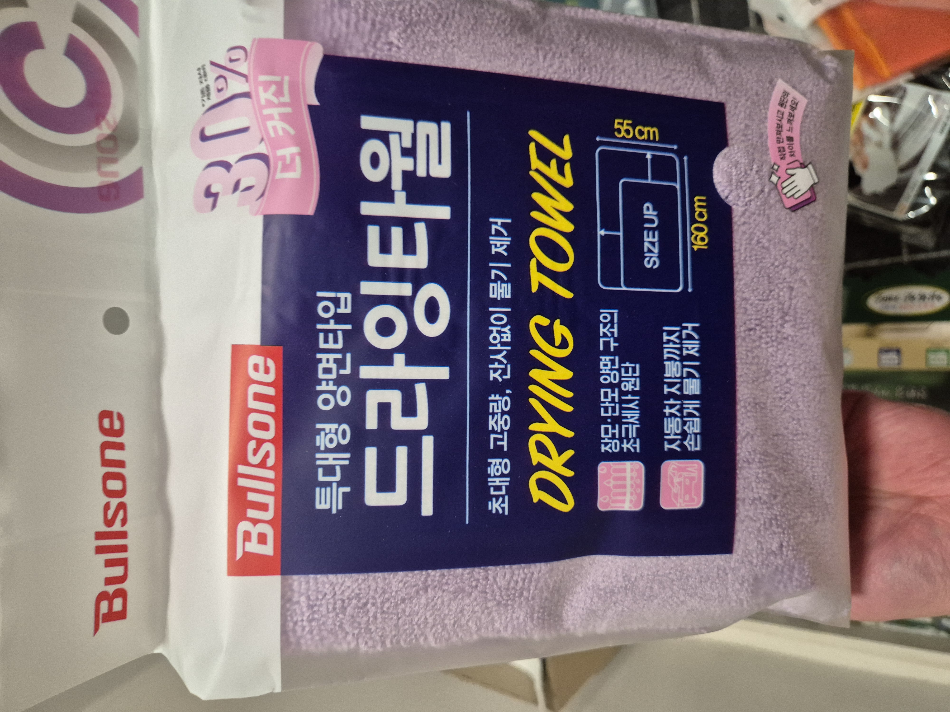 제목없음