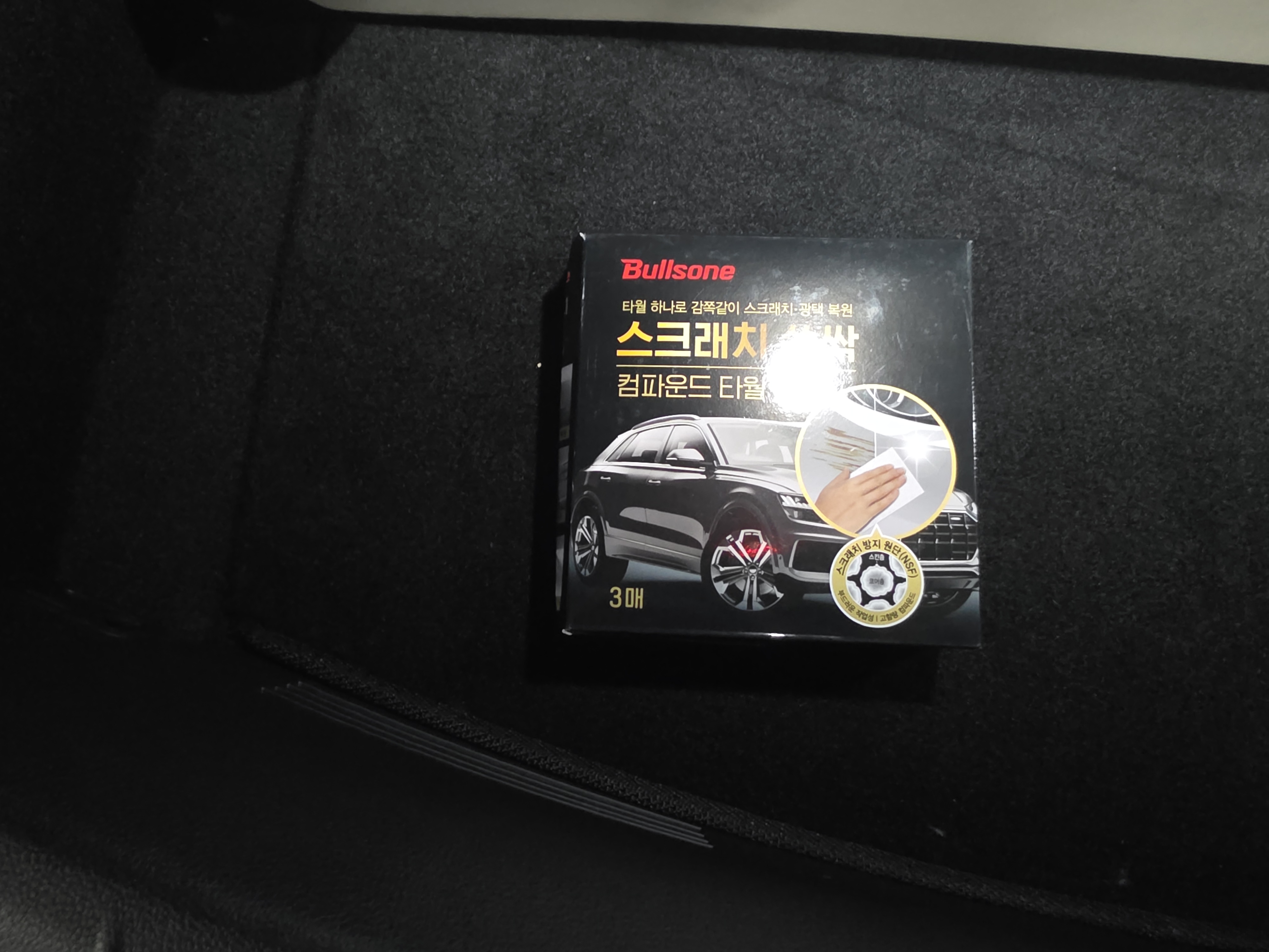 제목없음