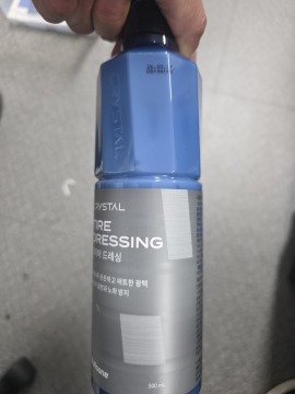 제목없음