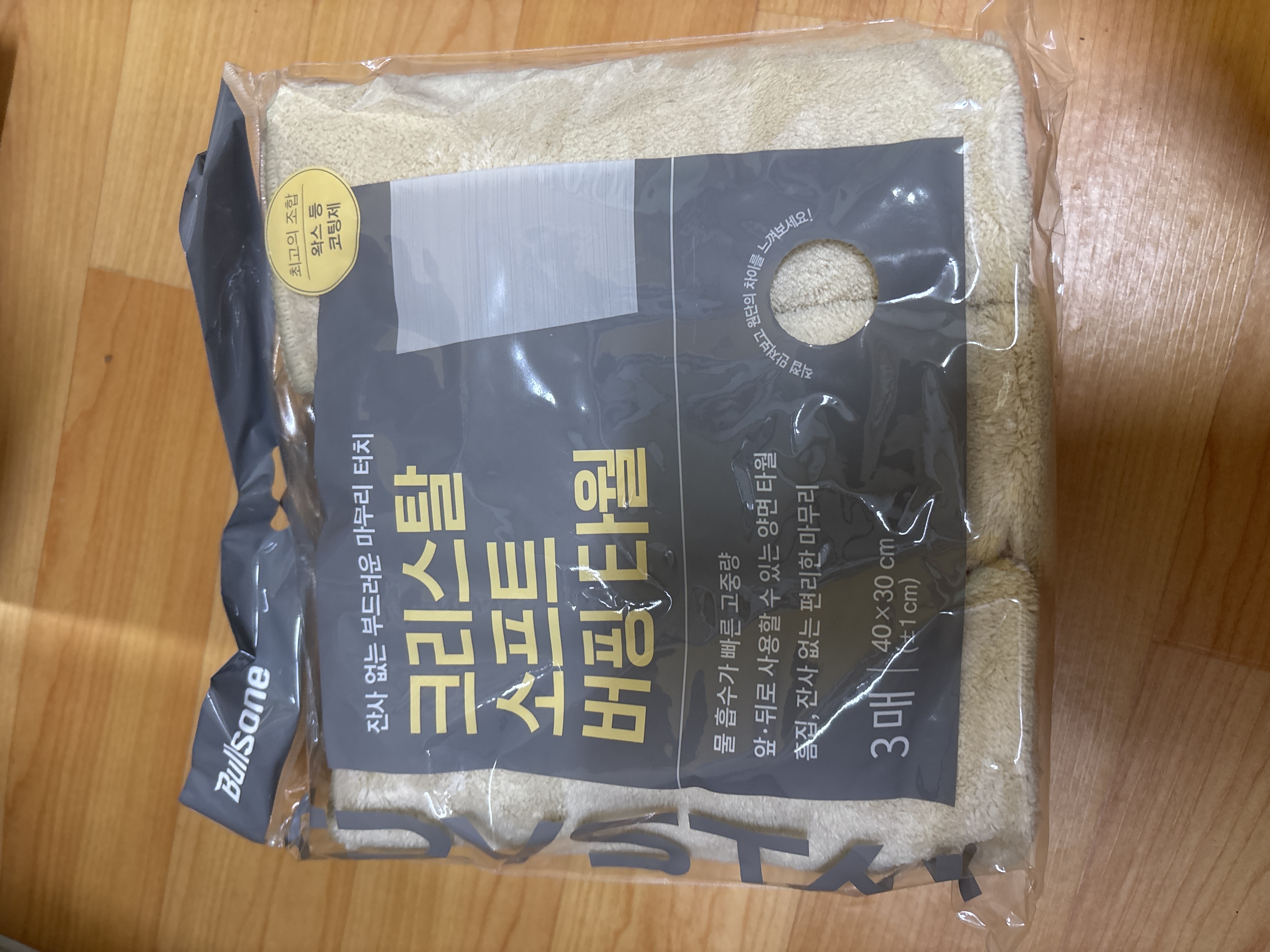 제목없음