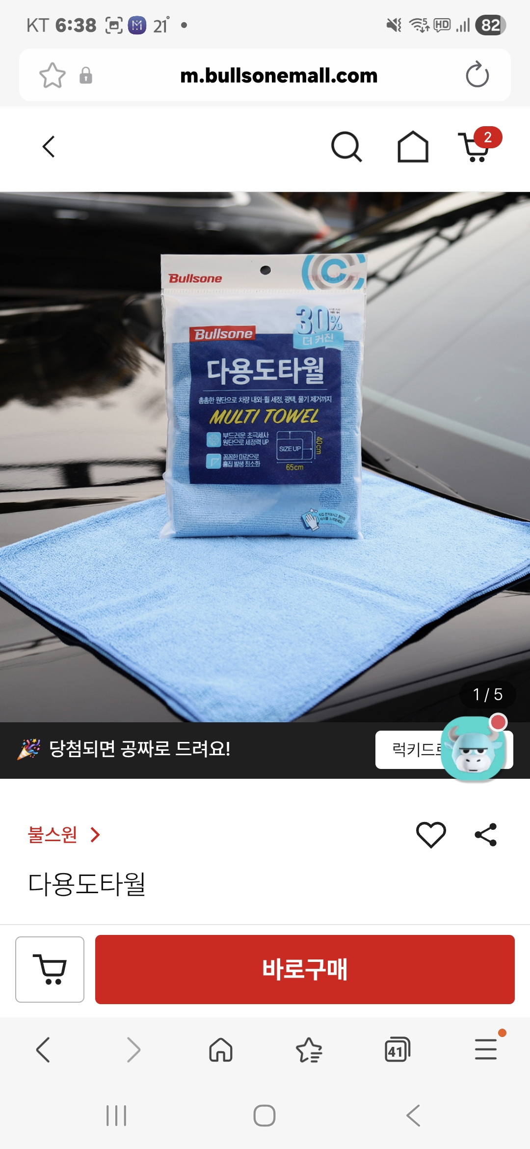 제목없음