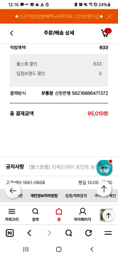 제목없음