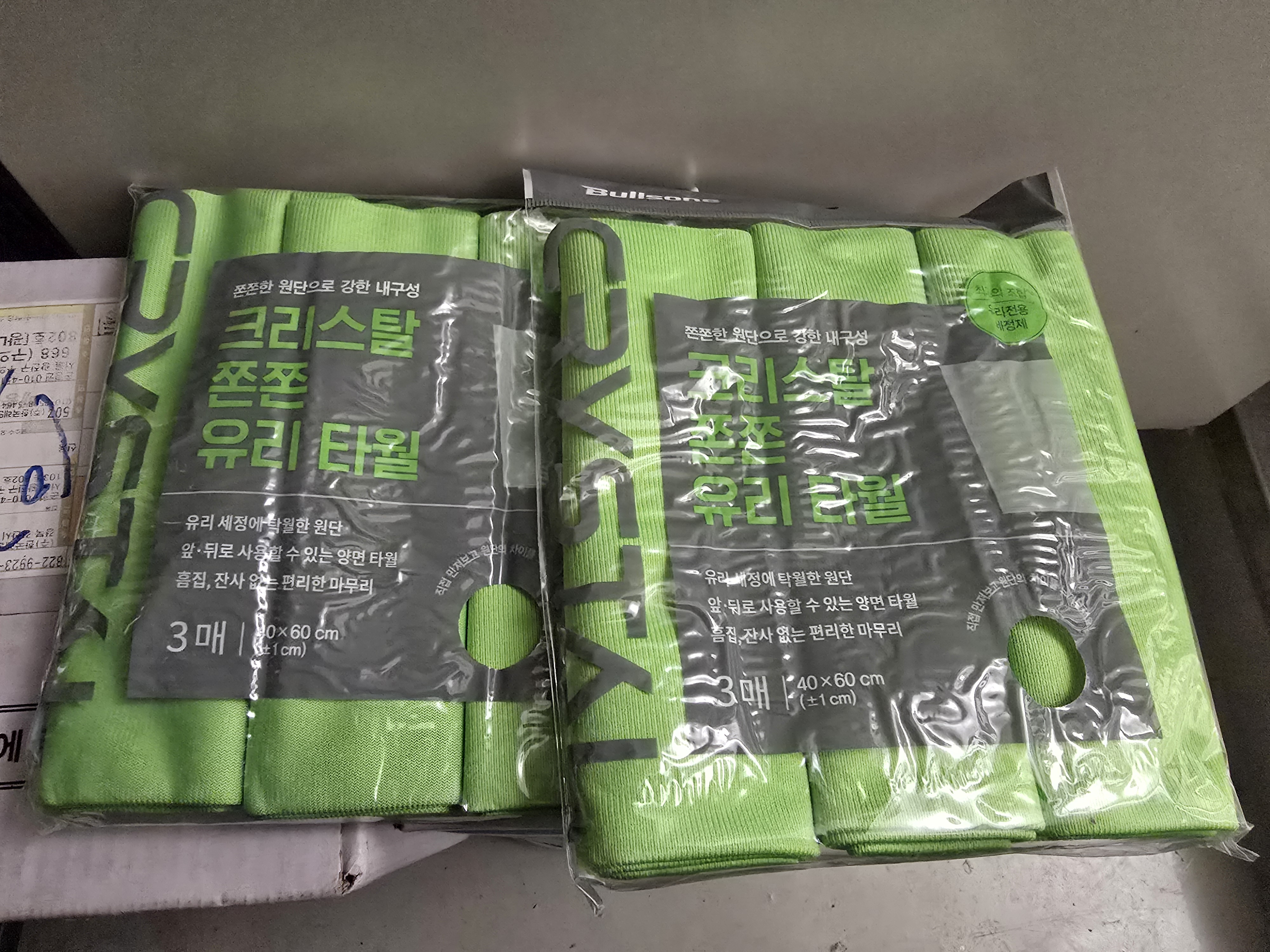 제목없음