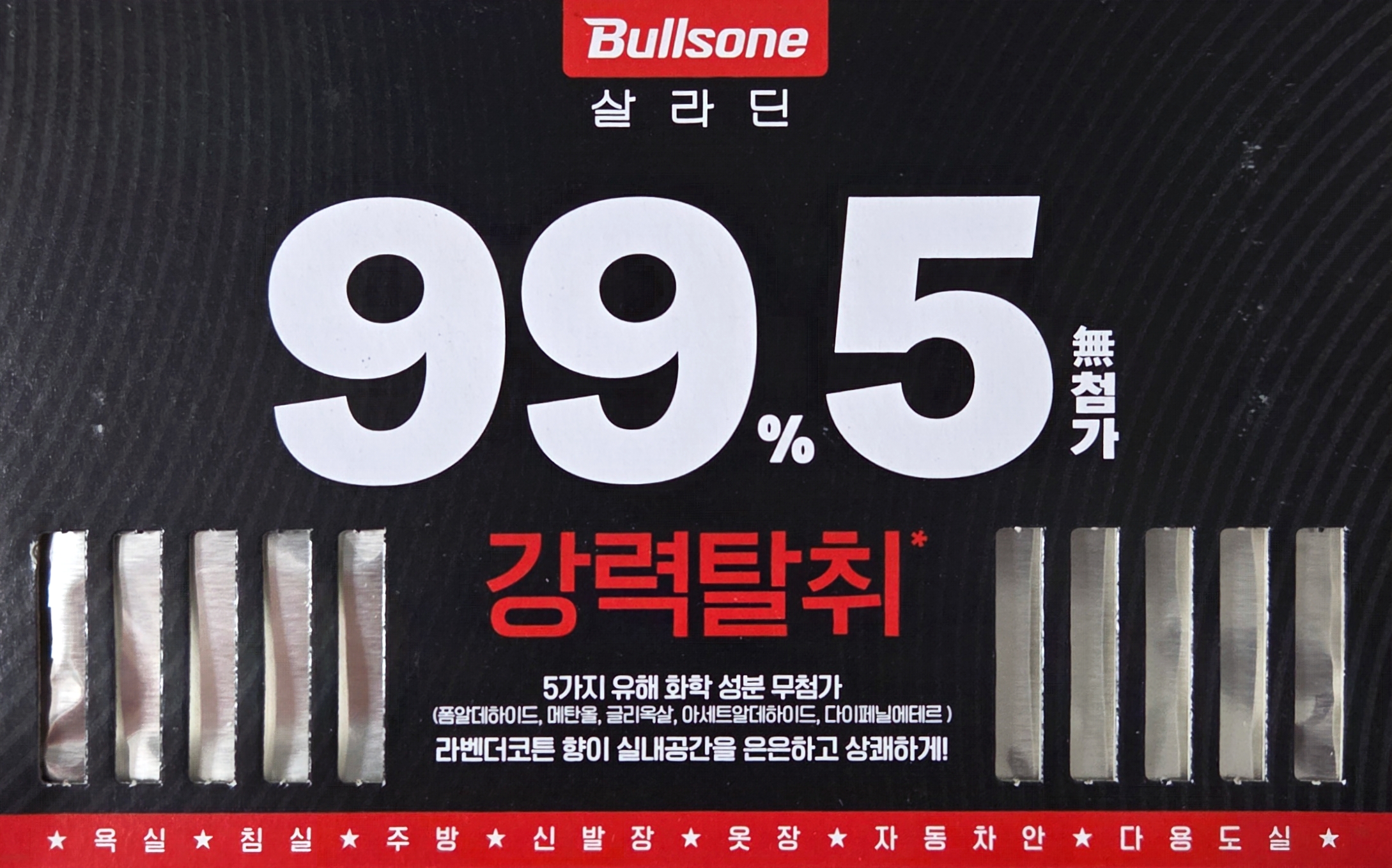 제목없음