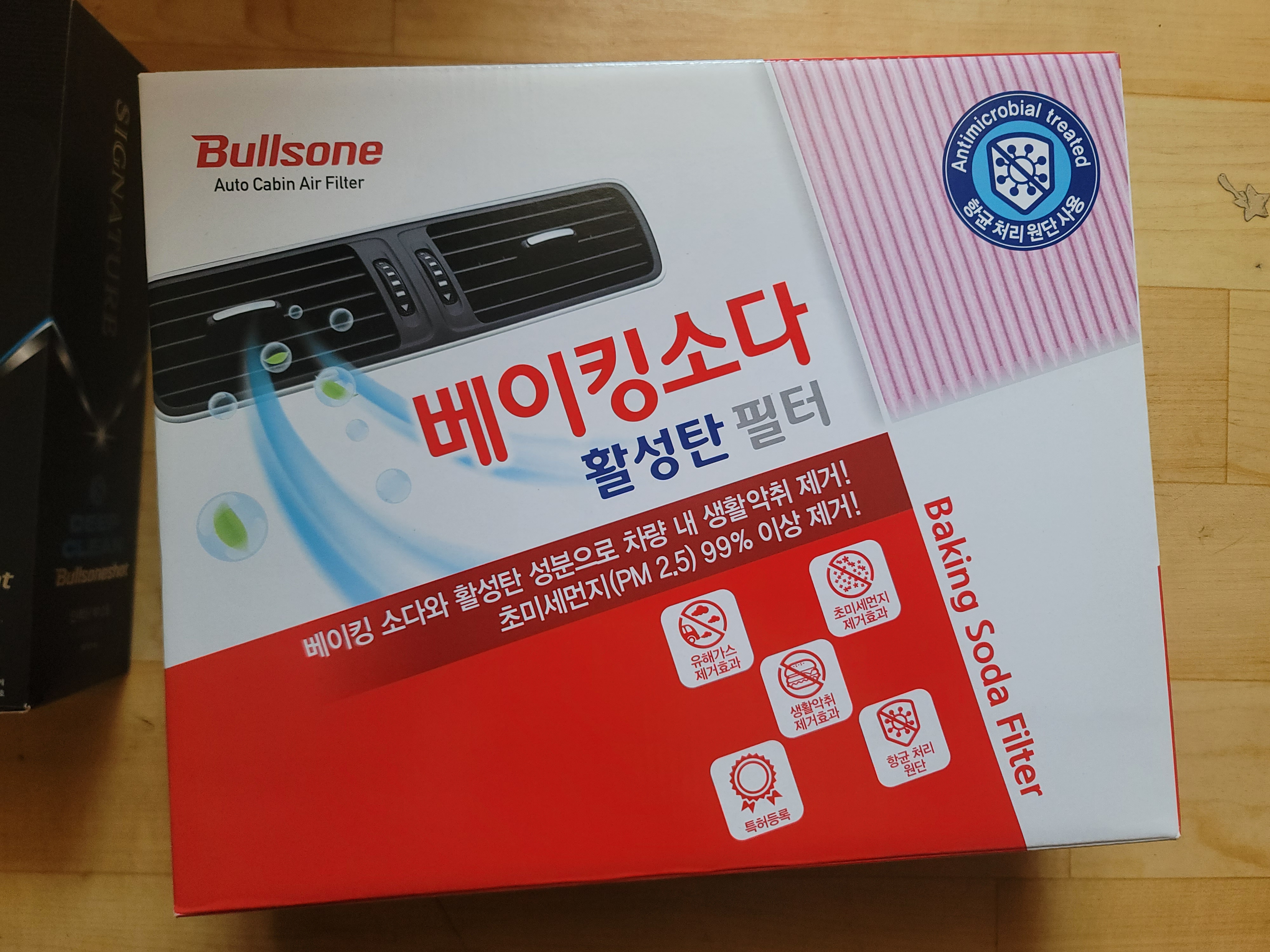 제목없음