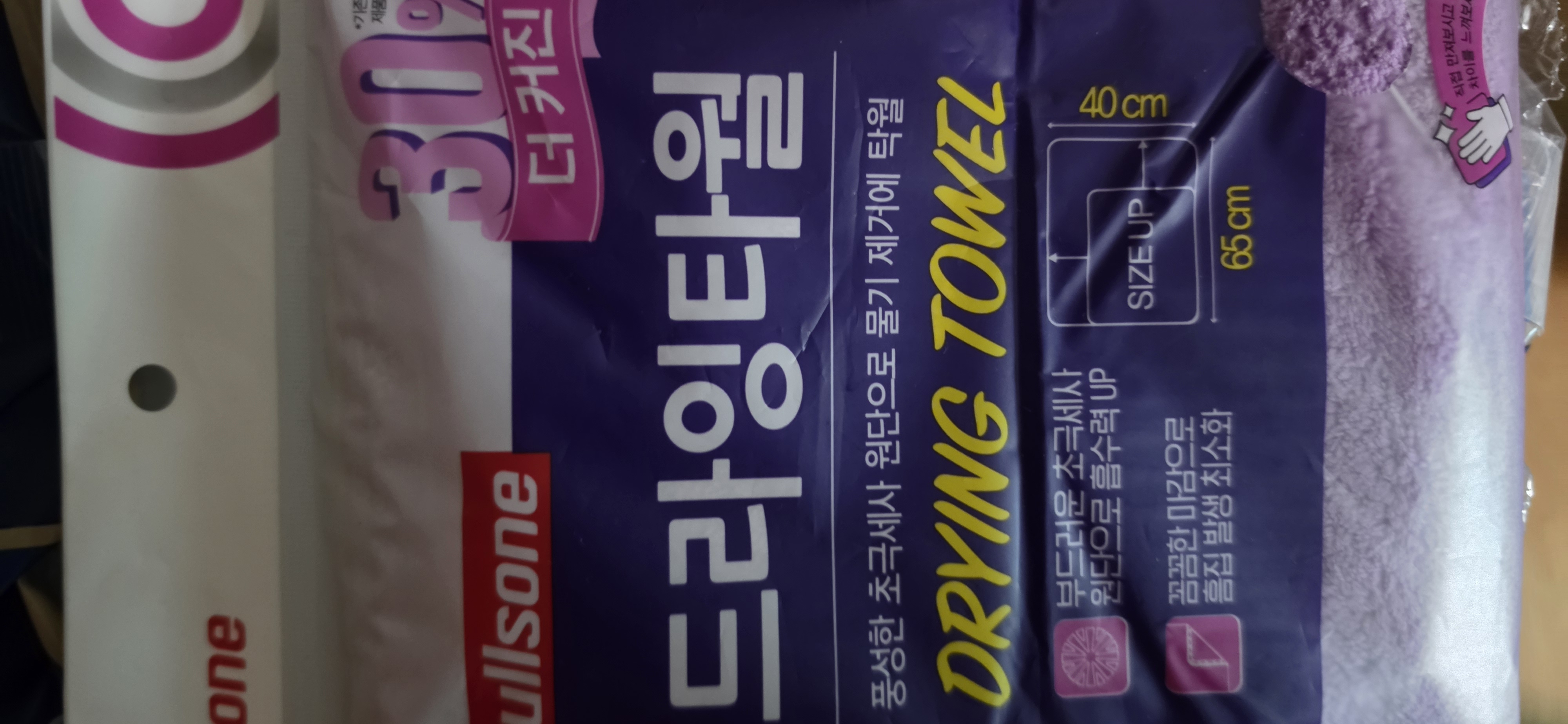 제목없음