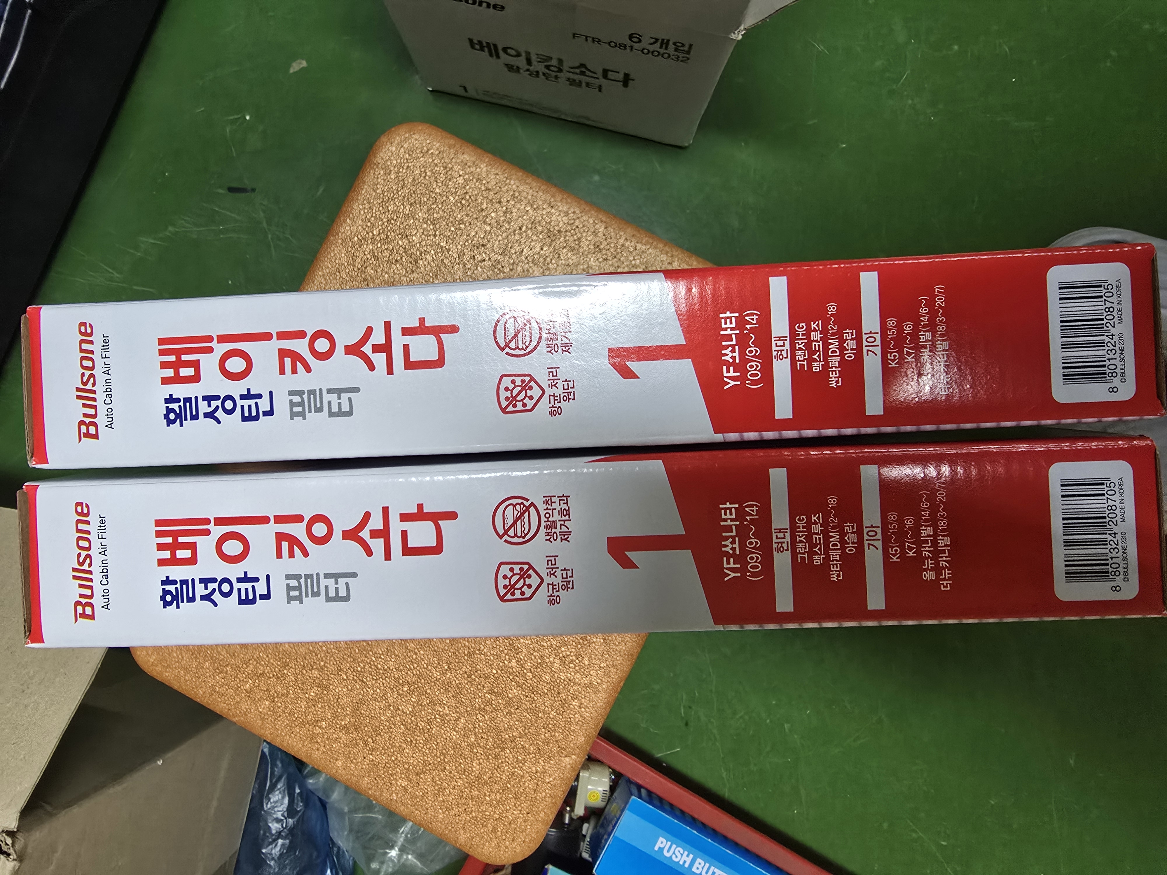 제목없음