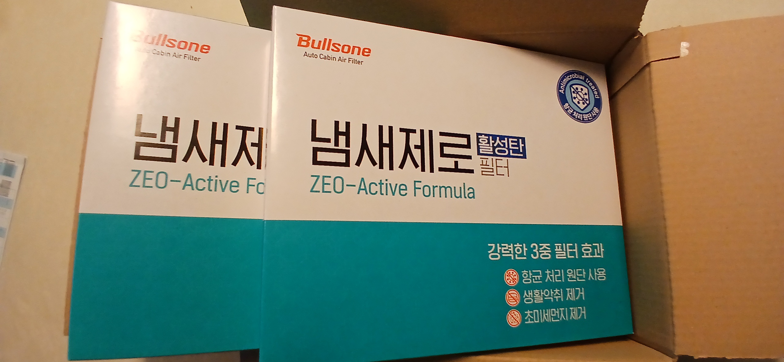 제목없음