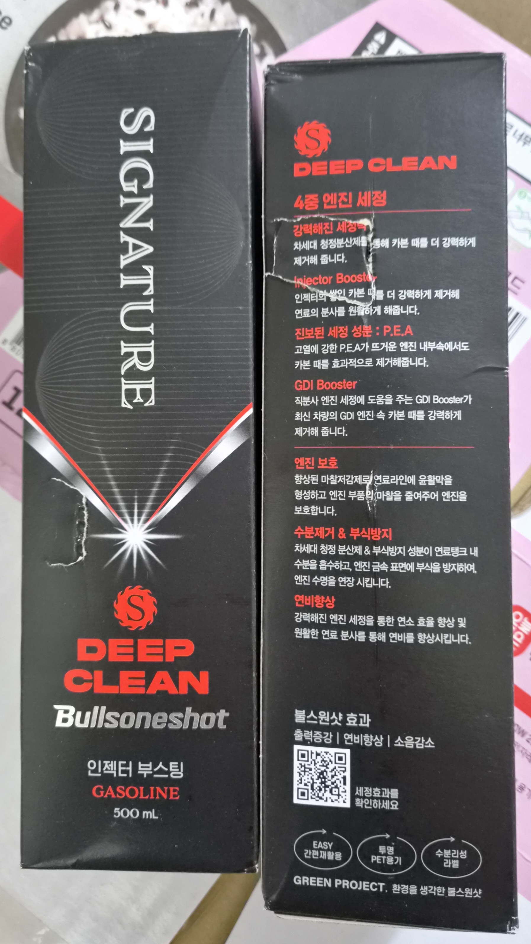 제목없음