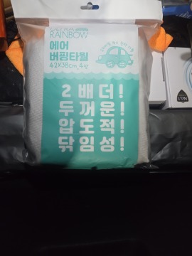 제목없음