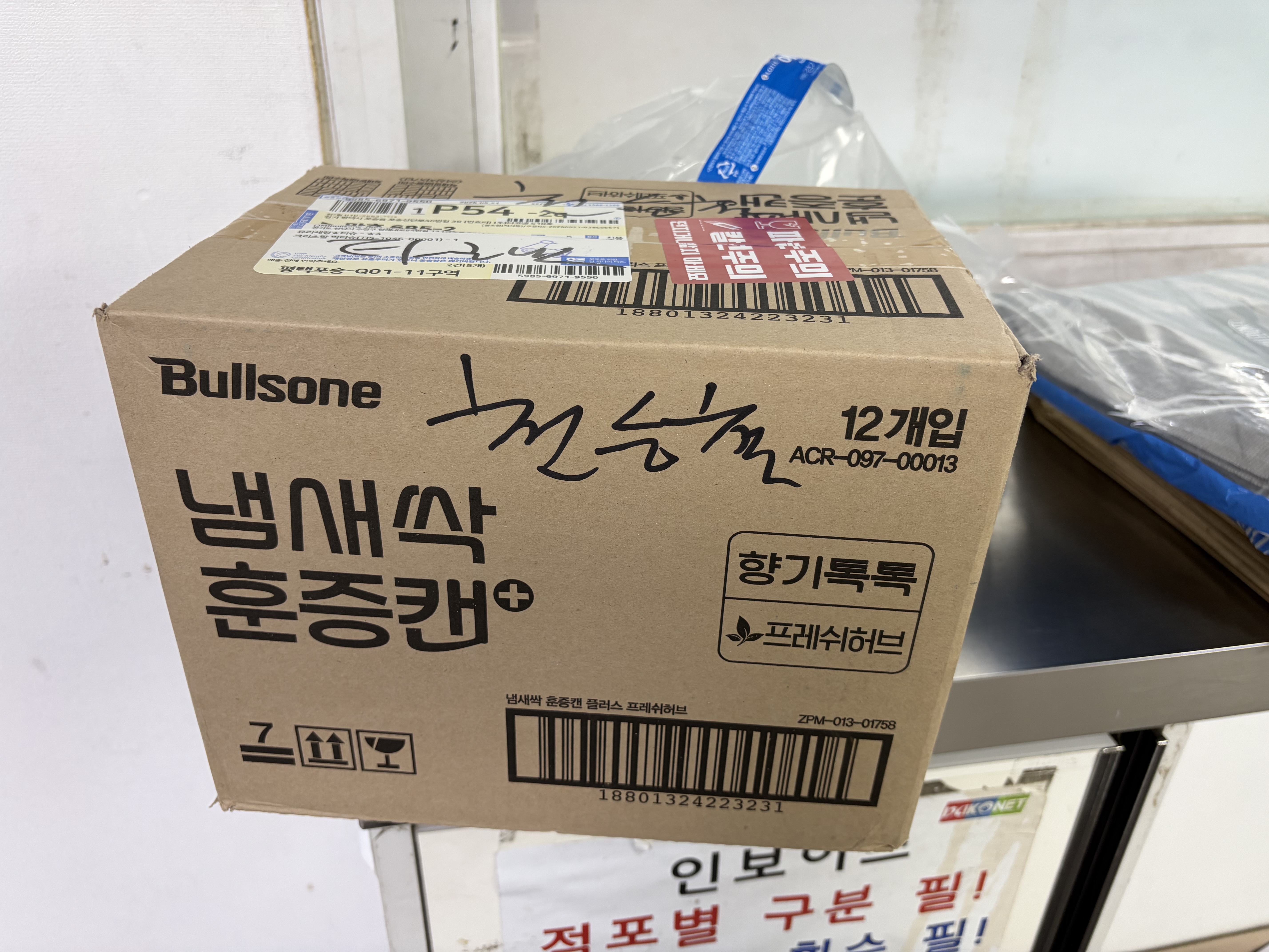 제목없음
