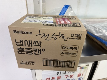 제목없음
