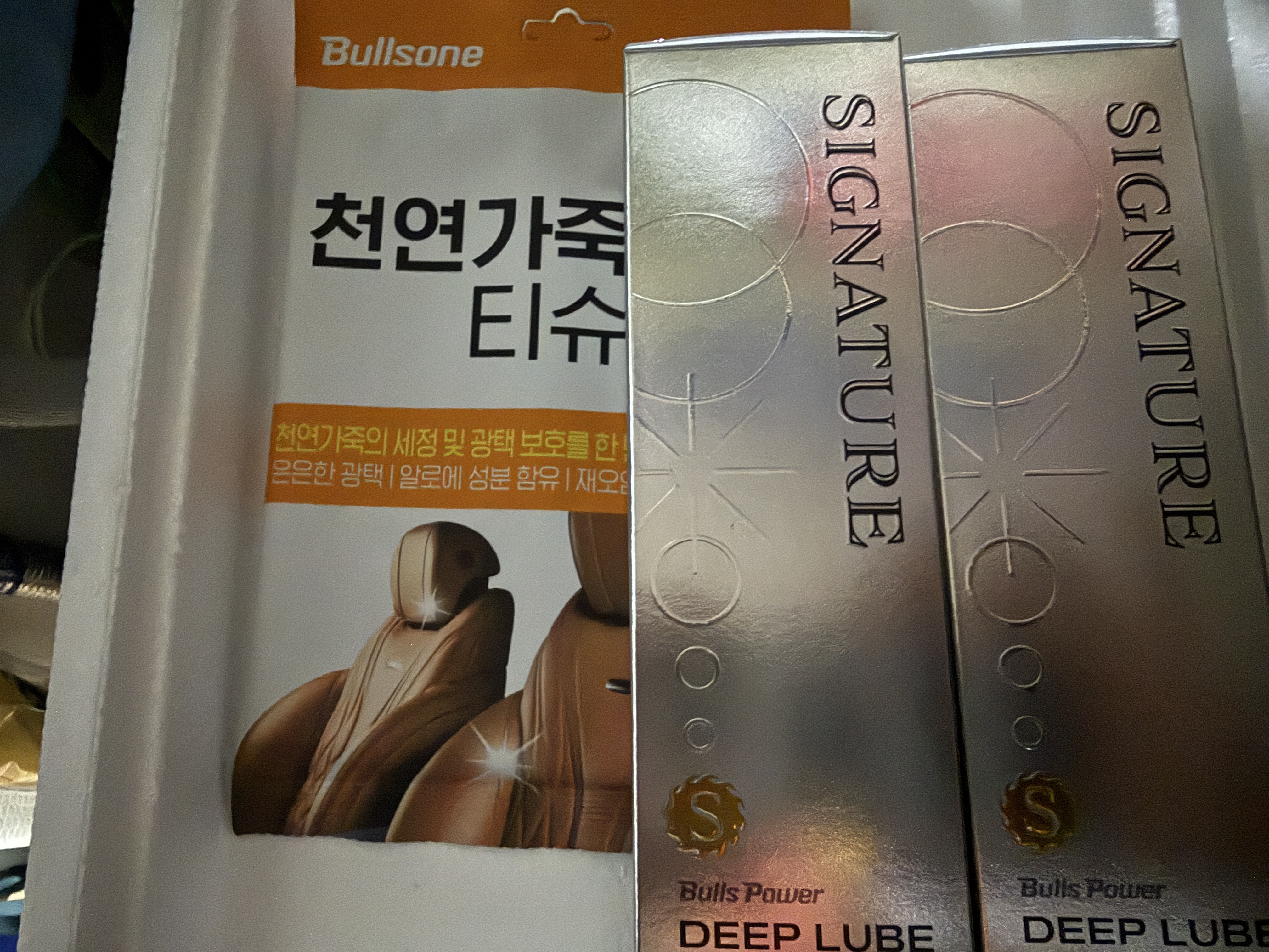 제목없음