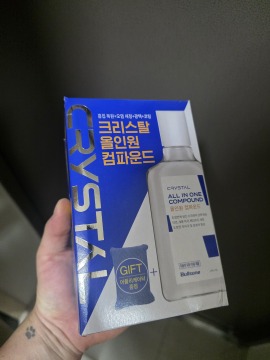 제목없음