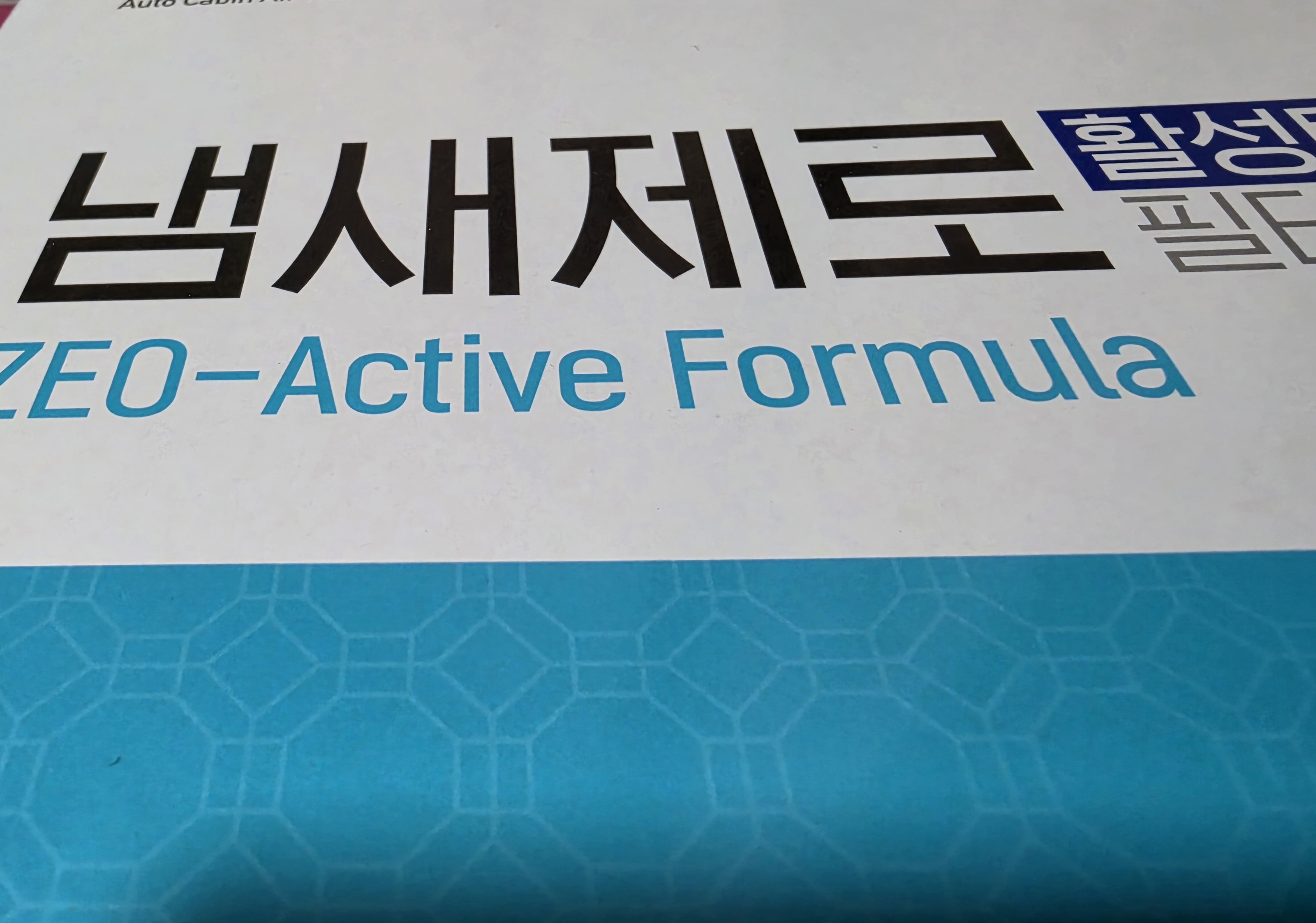 제목없음
